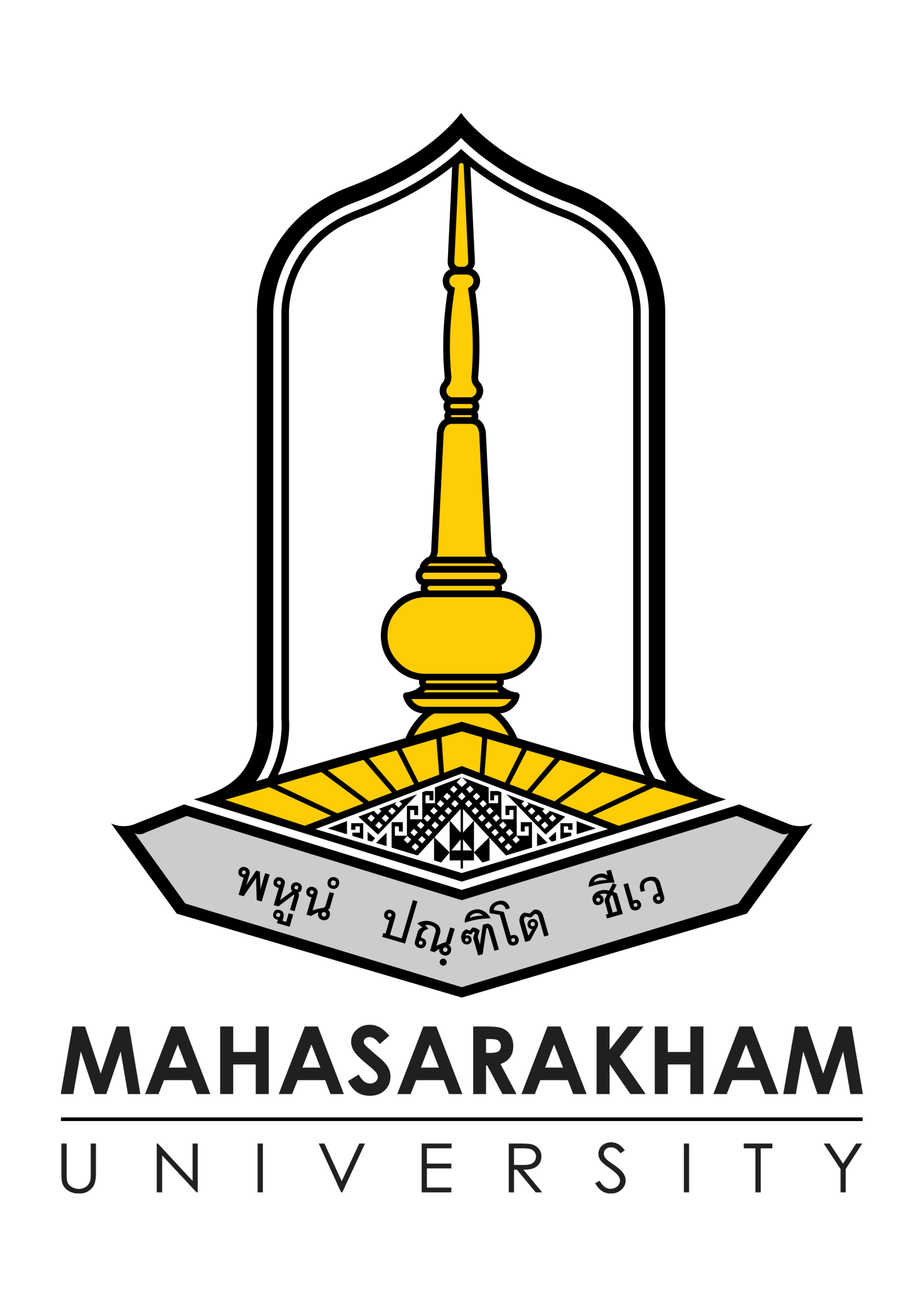 Mahasarakham University Logo
