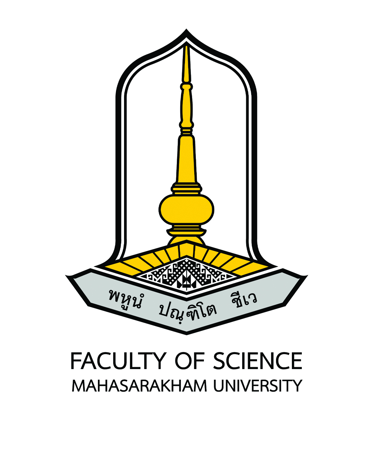 SCIMSU Logo