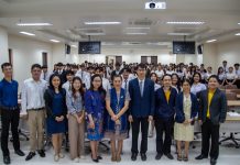 ภาพบรรยาการโครงการการนำเสนอผลงานนิสิตระดับปริญญาตรี ภาควิชาคณิตศาสตร์ ประจำปีการศึกษา2567
