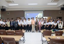 ภาพบรรยากาศโครงการปัจฉิมนิเทศนิสิตภาควิชาคณิตศาสตร์ ประจำปีการศึกษา 2567