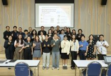 นักวิจัย ESANID ภาควิชาคณิตศาสตร์ สาขาสถิติ คณะวิทยาศาสตร์ มมส. ร่วมกิจกรรม “Infectious Disease Modelling”