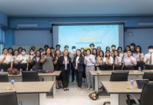 ภาพบรรยากาศโครงการพัฒนาศักยภาพนิสิตระดับปริญญาตรี : ปัจฉิมนิเทศนิสิตภาควิชาคณิตศาสตร์ ประจำปีการศึกษา 2568