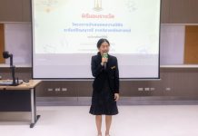 บรรยากาศงาน “นำเสนอผลงานวิจัยนิสิตระดับปริญญาตรี ประจำปีการศึกษา 2568”